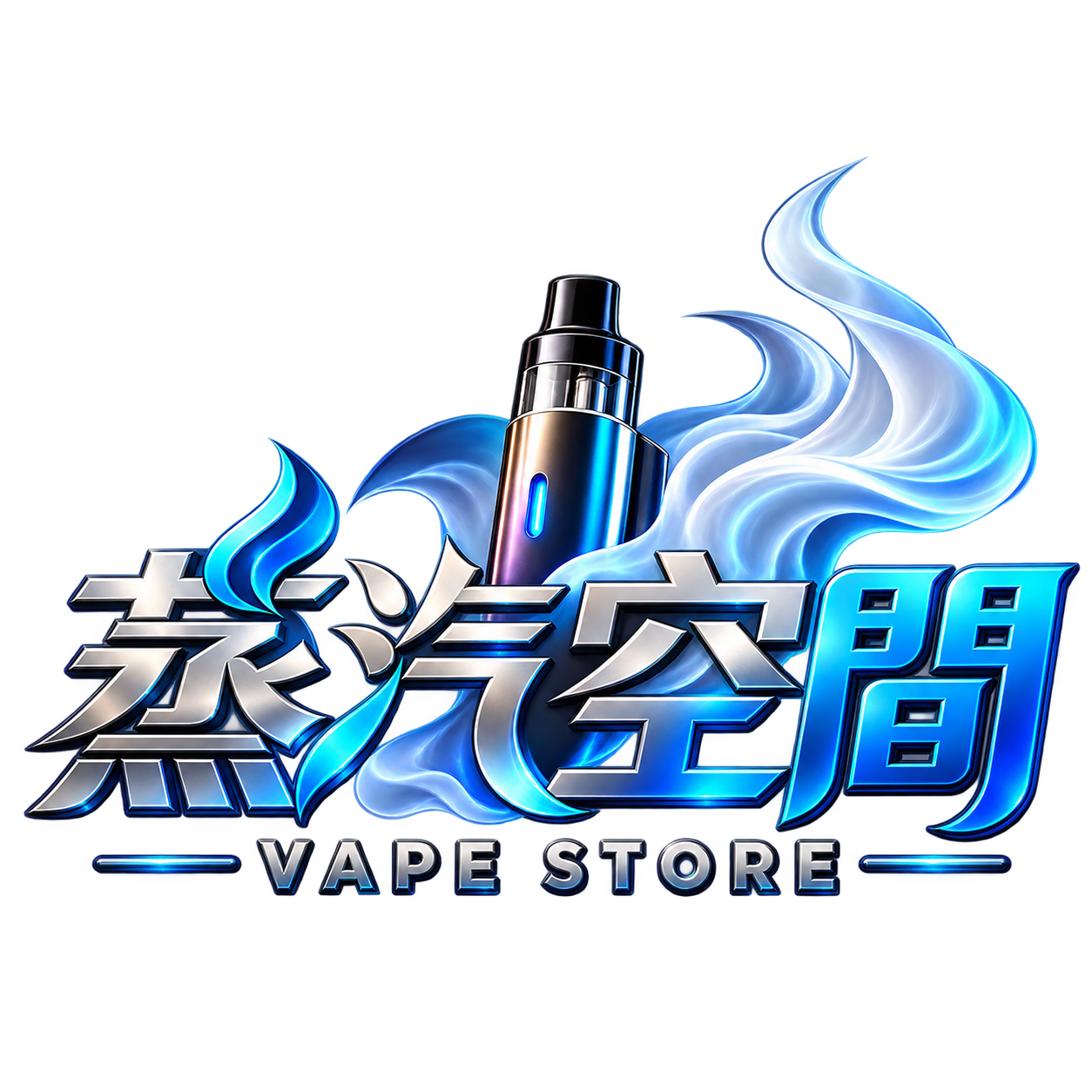 VAPOR蒸汽空間